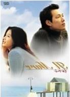 IL MARE-4.jpg